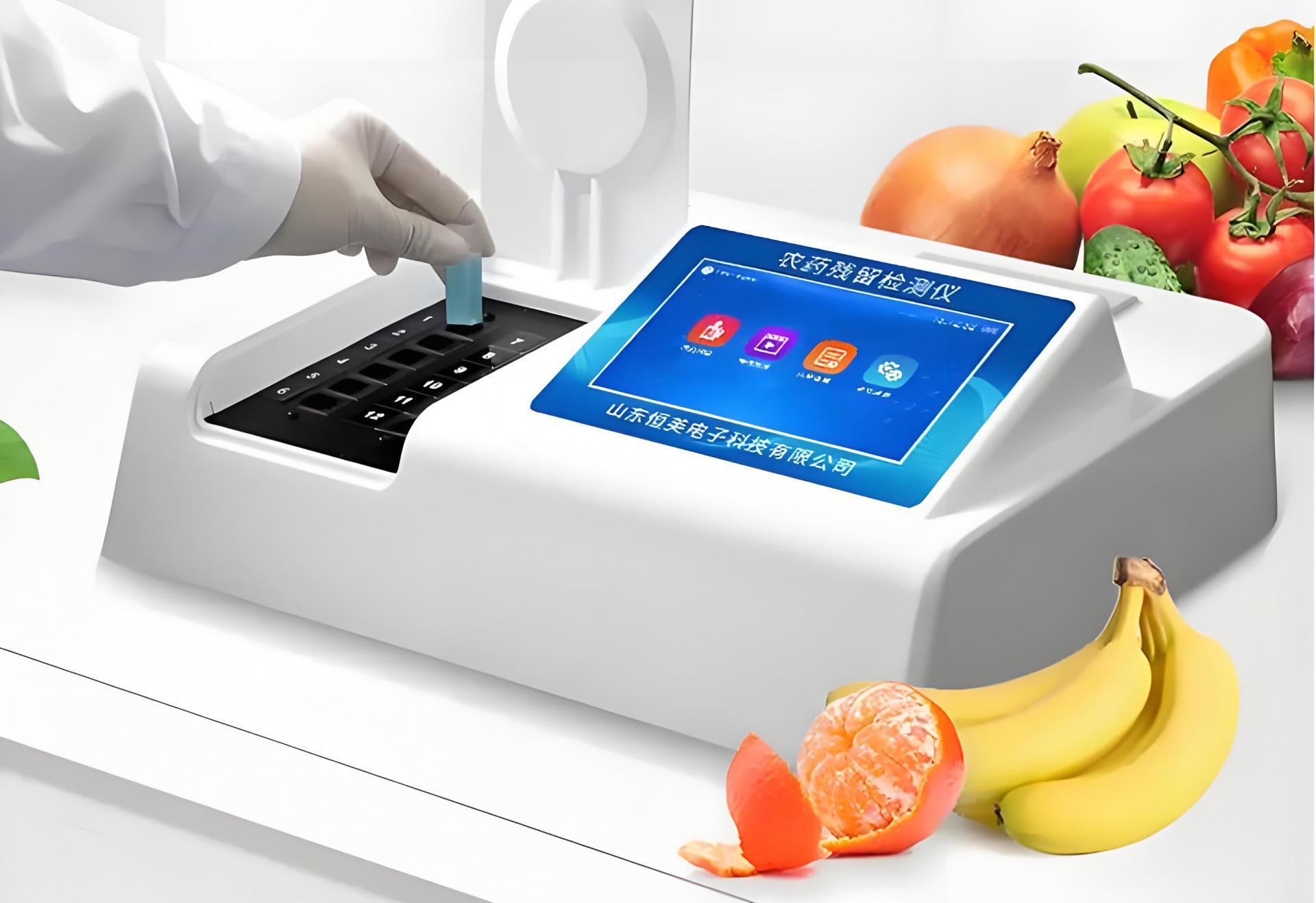 LCD液晶模塊在農(nóng)藥殘留檢測(cè)儀的應(yīng)用