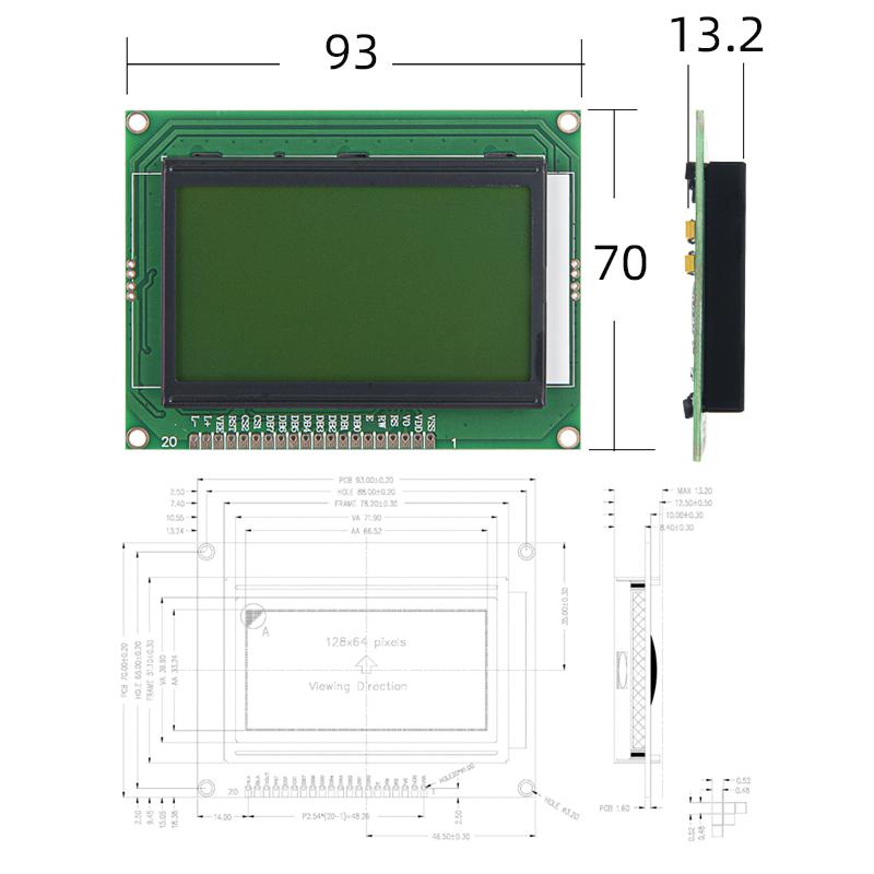 12864TXA點陣液晶屏LCD顯示屏模塊組12864TXA_LCM