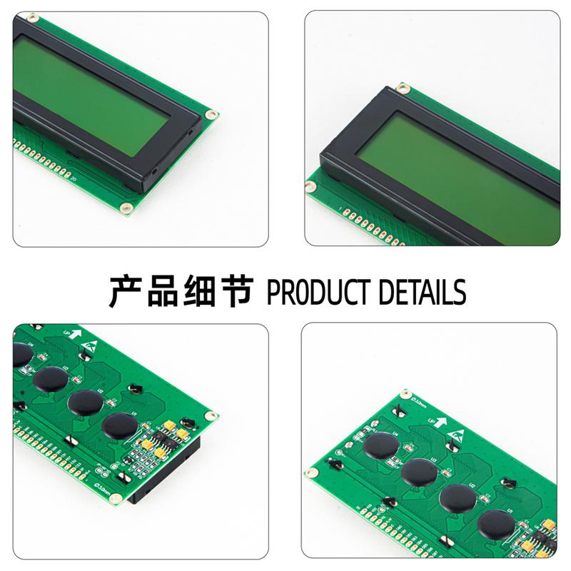 19264LCD圖形點陣液晶屏模塊19264TXG_YLY