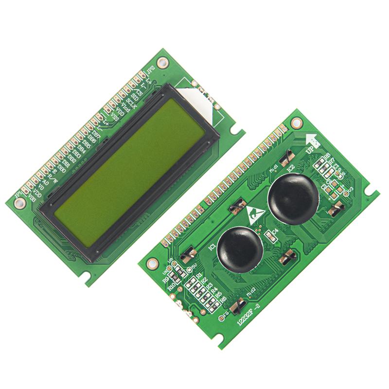 2.5寸LCD液晶屏繪晶科技12232F
